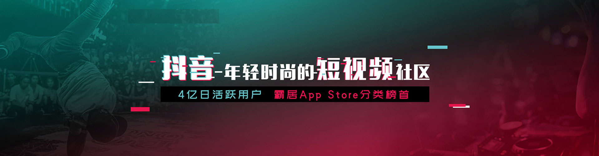 汨罗sem外包