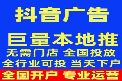 百度竞价托管运营在医疗行业的成功实践